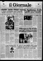 giornale/CFI0438327/1982/n. 53 del 11 marzo